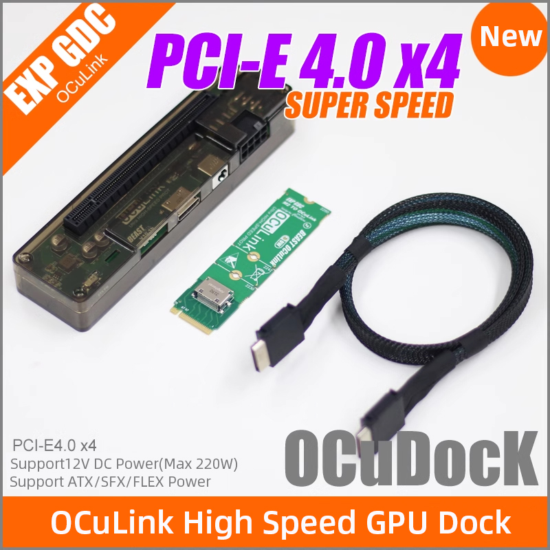 Oculink Gpu Dock Station - EXP GDC OCuLink Yüksek Hızlı GPU