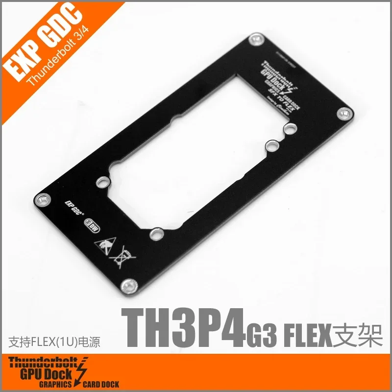 TH3P4 OCuP4 OCuLink TB3/4 USB4 - Oculink Gpu Dock Station incelemesi ve fiyatı