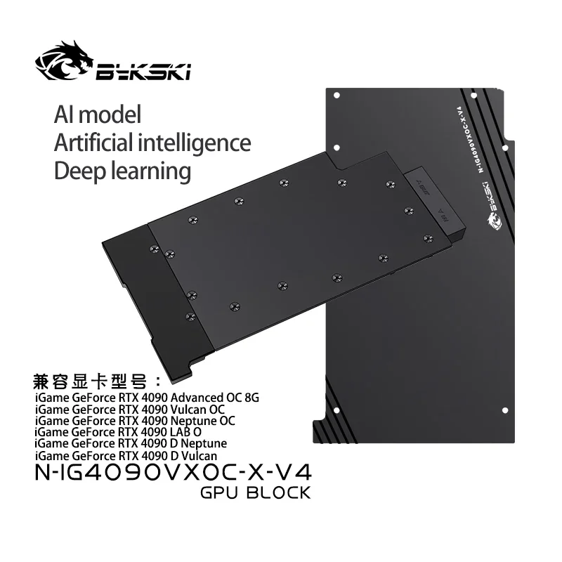 Bykski GPU Bloğu, Colorful IGa - Rtx 4090 Water Block Full Cover incelemesi ve fiyatı
