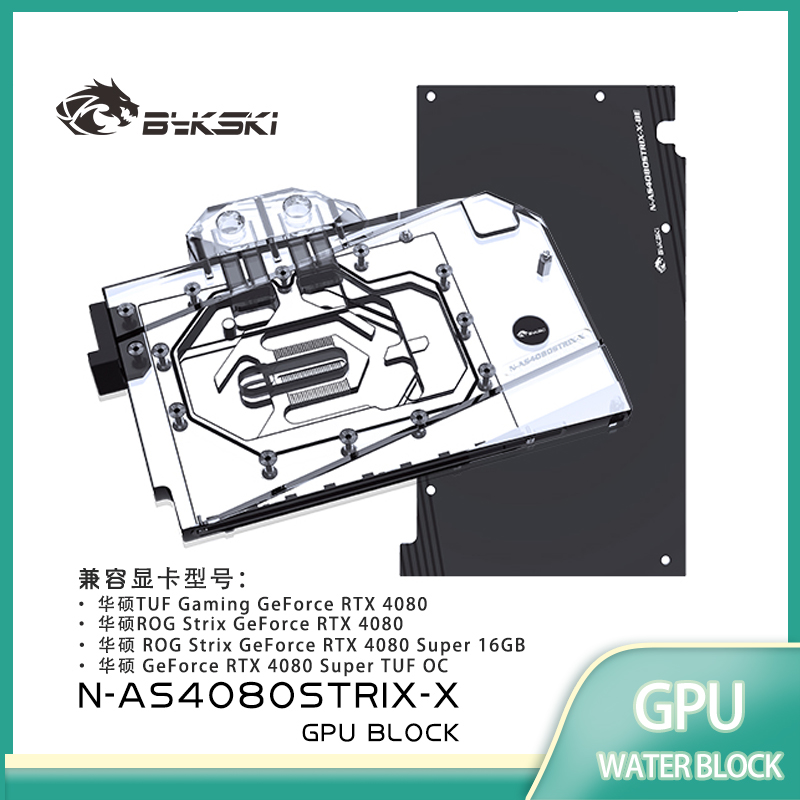 Bykski GPU Bloğu ASUS RTX 4080 - Rtx 4080 Water Cooling Block incelemesi ve fiyatı